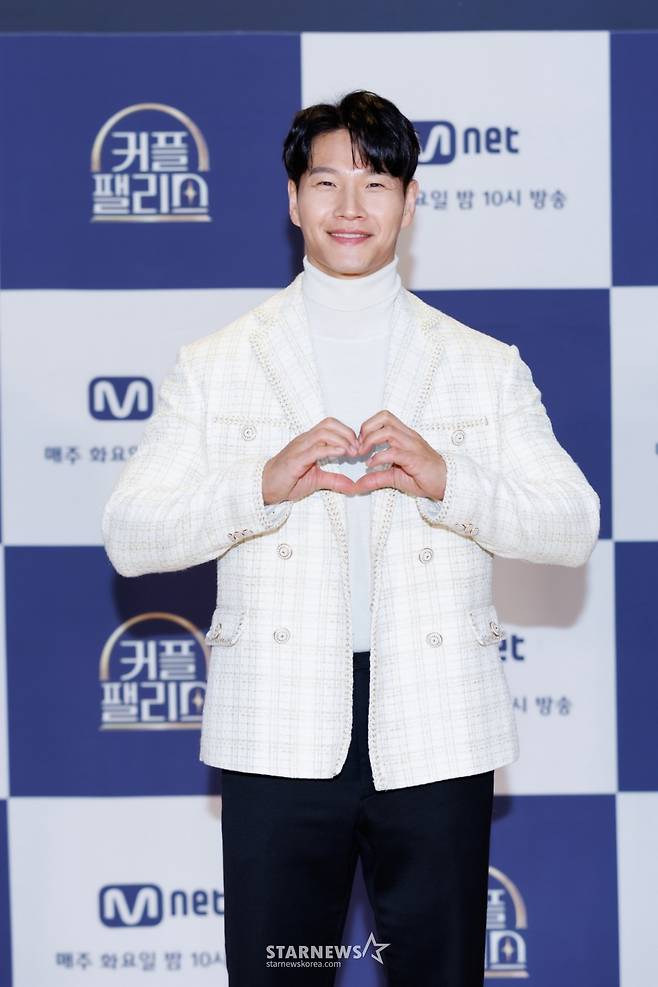 가수 김종국이 2024년 1월 30일 오전 온라인으로 진행된 엠넷 '커플팰리스' 제작발표회에 참석해 포즈를 취하고 있다. / 사진제공 = 엠넷 /사진=김창현
