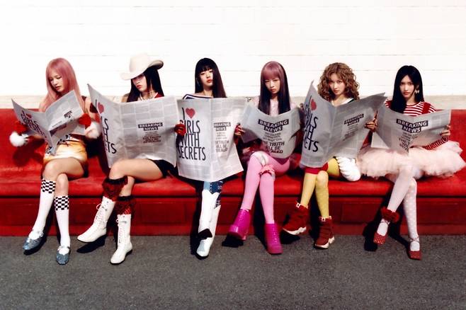 /사진=스타쉽엔터테인먼트