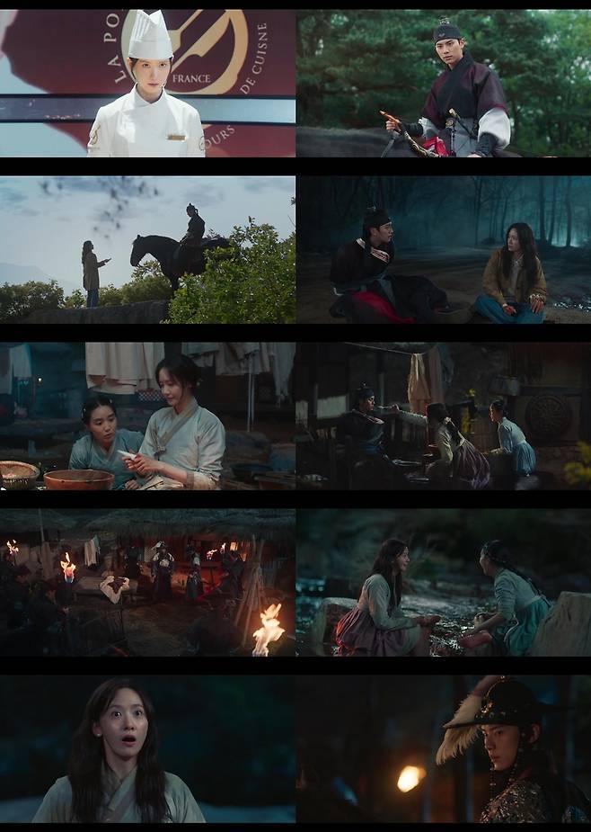 tvN '폭군의 셰프' 첫회 장면 일부  [tvN 제공. 재판매 및 DB 금지]