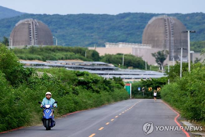 대만 마안산 원자력 발전소 [로이터 연합뉴스 자료사진. 재판매 및 DB 금지]