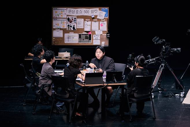 세종문화회관 싱크 넥스트 '문상훈과 빠더너스' 공연 [ⓒ서울사진관. 세종문화회관 제공. 재판매 및 DB금지]
