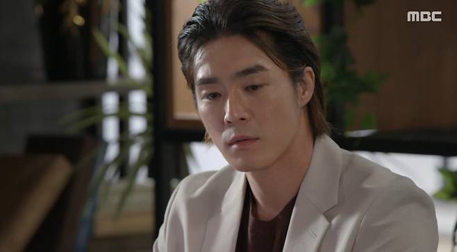 사진 = MBC '태양을 삼킨 여자' 캡처