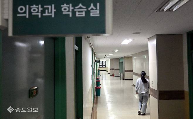 9월 수련을 재개할 전공의를 모집한 결과 대전권 수련병원에서 정원대비 50~60% 지원율을 기록했다. &nbsp;(사진=중도일보DB)