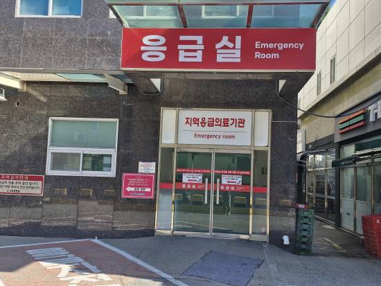 새통영병원 응급실.