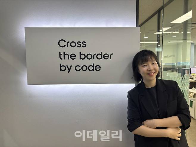 최새미 메이코더스 대표(사진=메이코더스)