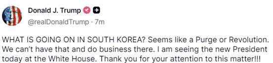 (사진=트루스소셜 캡처)