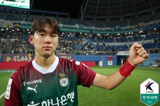네덜란드 엑셀시오르 로테르담의 윤도영. (프로축구연맹 제공)
