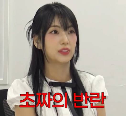 블랙핑크 지수 친언니 김지윤