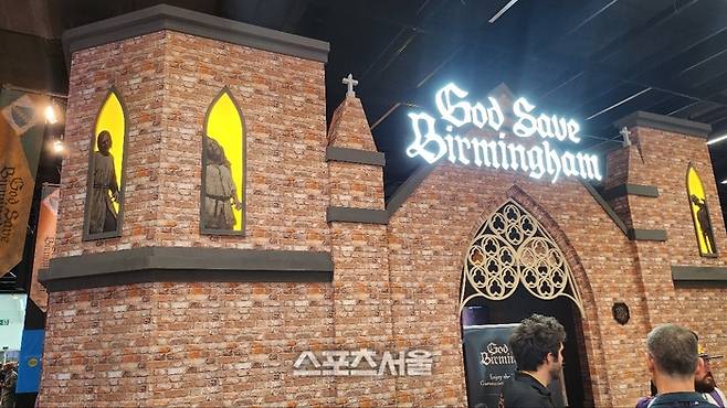 게임스컴 2025에서 마련된 ‘갓 세이브 버밍엄’ 부스 전경. 쾰른=김민규 기자 kmg@sportsseoul.com