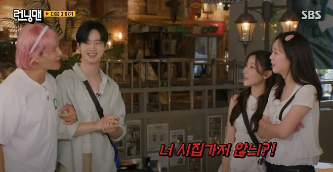 '능력자'의 완벽한 비밀 작전…'런닝맨' 김종국, 9월 5일 비연예인과 비공개 결혼