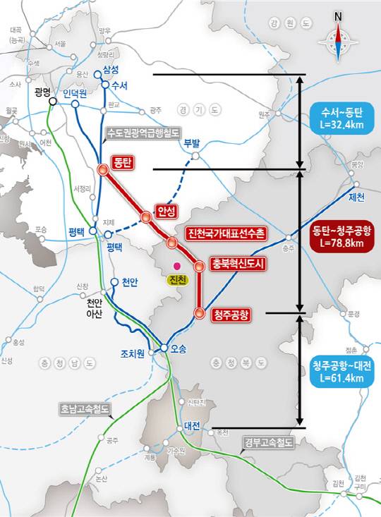 충북도의 숙원 사업인 동탄-청주국제공항 연결 철도 노선도. 충북도 제공