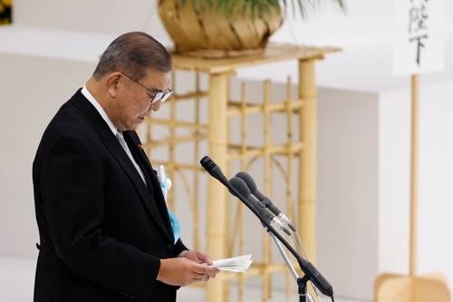 지난 8월 15일 전몰자 추도식 참석한 이시바 시게루 일본 총리. 로이터 연합뉴스 자료사진