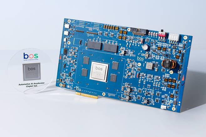 보스 반도체 차량용 AI 반도체 '이글 N'