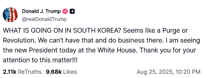 도널드 트럼프 미국 대통령 트루스소셜 갈무리