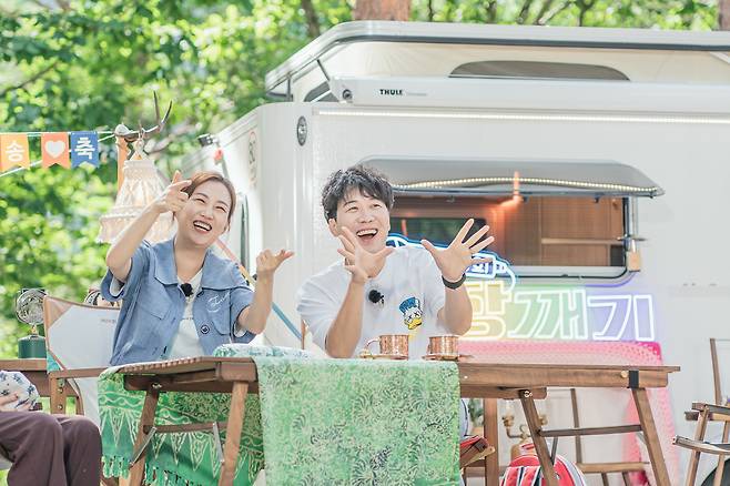 장윤정, 도경완 부부. 뉴스1