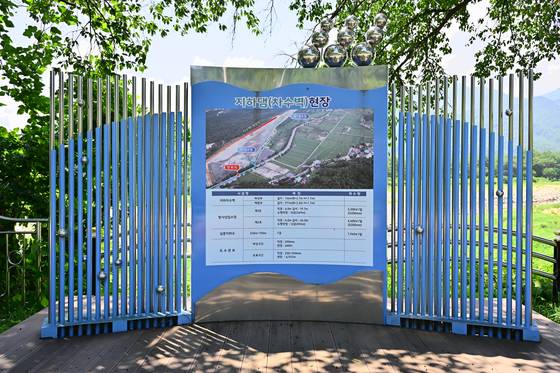 강원 속초시 쌍천 모습. 쌍천 아래엔 지하댐이 설치돼 있다. [사진 속초시]