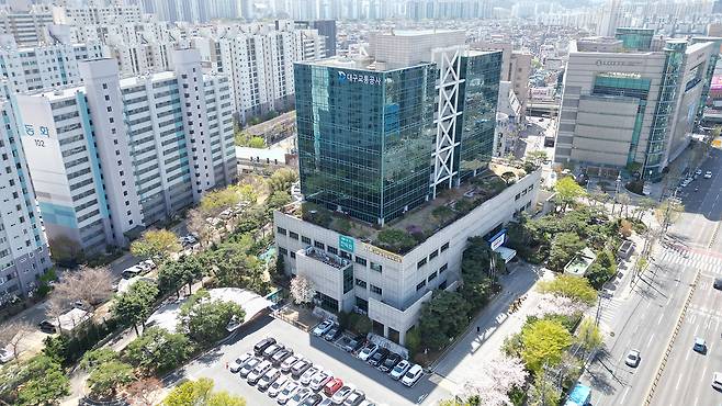 대구교통공사 전경. 대구시 제공