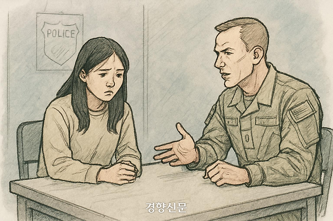 일러스트 | NEWS IMAGE