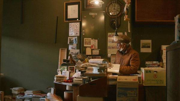 부산청년영화제 상영작 ‘동네책방 폴란’ 스틸컷.