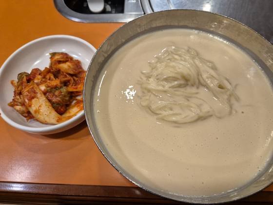Kongguksuk [JOONGANGILBO]