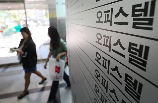 연합뉴스 자료사진