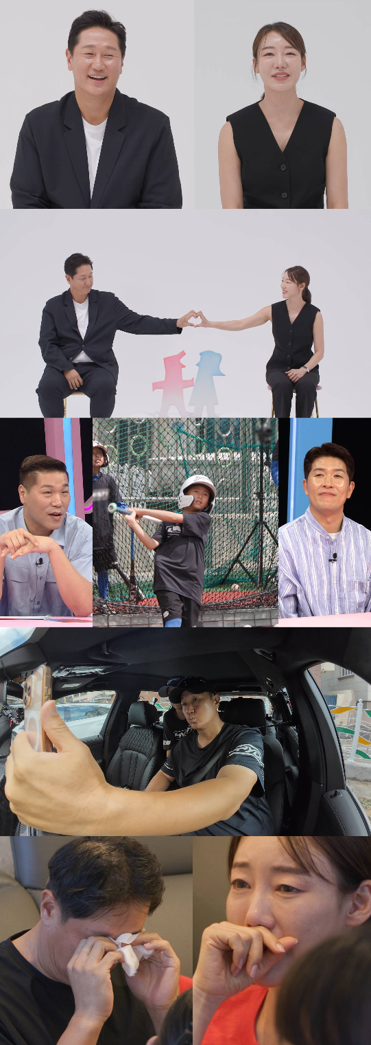 이대호가 아내 앞에선 180도로 돌변하는 모습이 포착됐다.사진=SBS 제공