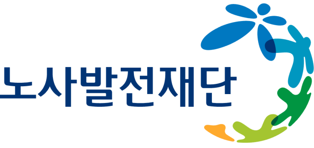 노사발전재단 로고
