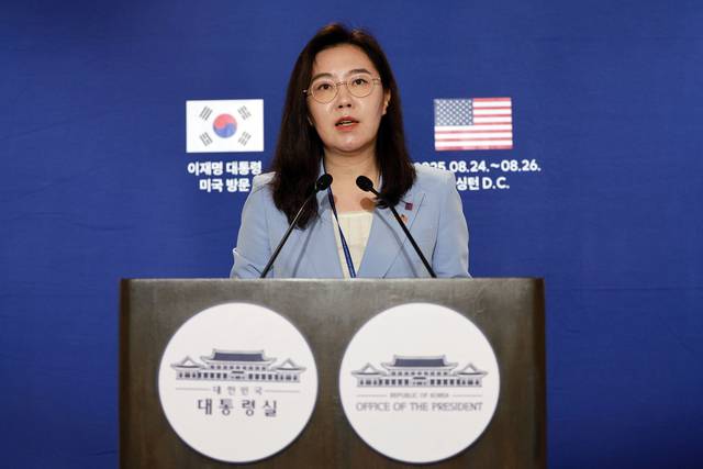 [워싱턴=뉴시스] 고범준 기자 = 강유정 대변인이 25일(현지 시간) 미국 워싱턴D.C 프레스센터 내 중앙기자실에서 한미 정상회담 및 방미일정 관련 브리핑을 하고 있다.