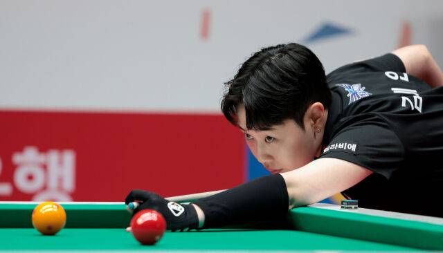 휴온스 김세연./PBA