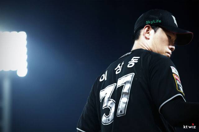 KT 위즈 이상동./KT 위즈