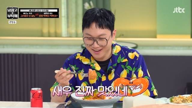 JTBC ‘냉장고를 부탁해 since 2014’ 캡처
