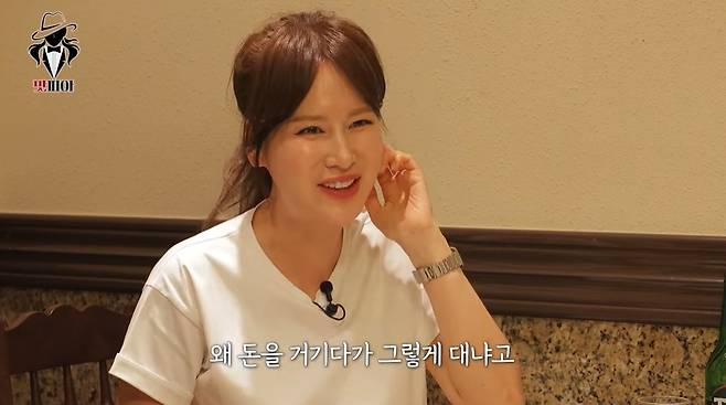 ‘제2혜원’ 영상 캡처