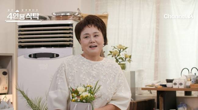 채널A ‘절친 토큐멘터리-4인용식탁’ 제공