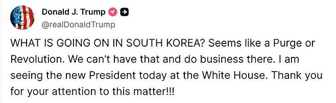 [워싱턴=뉴시스](사진=트럼프 트루스소셜 캡쳐). 2025.08.25. *재판매 및 DB 금지