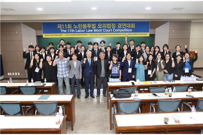 손잡고 제공