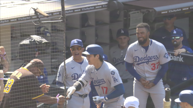 MLB.TV 중계방송 화면 캡처