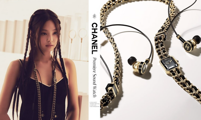 ‘샤넬 프리미에르 사운드 워치’. 샤넬 제공