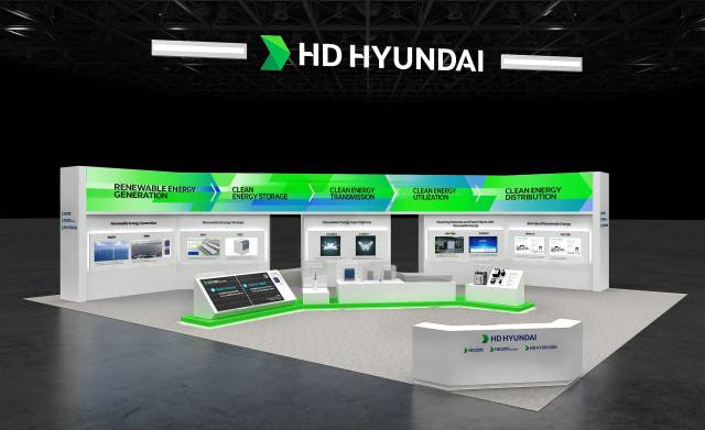 HD현대의 ‘2025 기후산업국제박람회’ 부스 전경. 사진 제공=HD현대