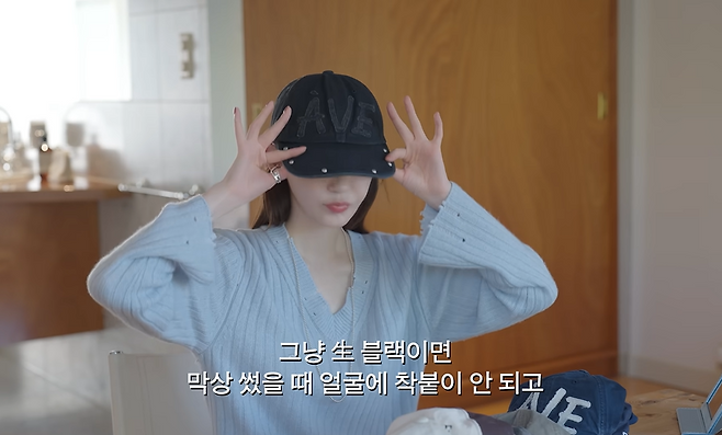 강민경의 공식 유튜브 ‘걍민경’