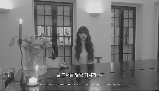 유튜브 ‘걍밍경’ 캡처.