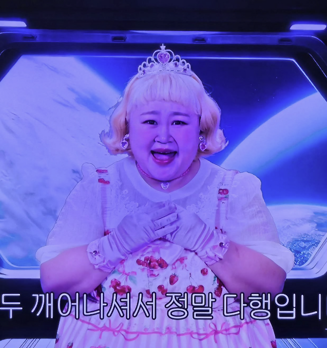 홍윤화 SNS
