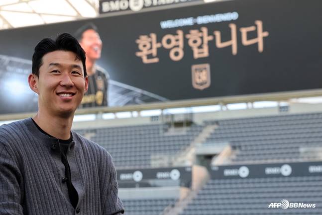 LAFC 입단식 당시 손흥민의 모습. /AFPBBNews=뉴스1