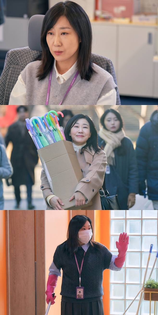 ‘달까지 가자’. 사진| MBC
