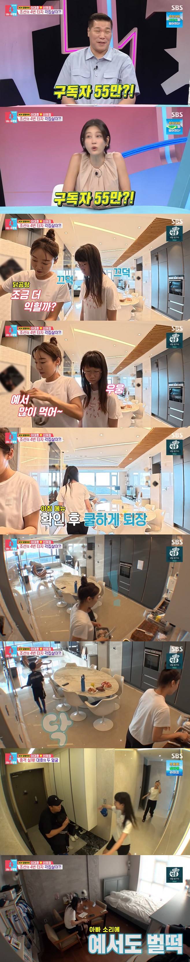 티브이데일리 포토