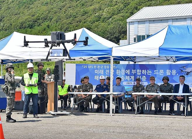 창원시 드론 실증도시 구축사업 [해군 제공. 재판매 및 DB 금지]