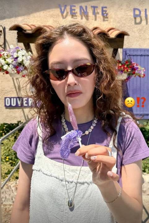 사진=김재경 SNS