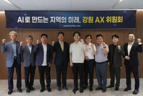 ◇강원창조경제혁신센터(대표이사:이해정)는 26일 센터내 포레스트홀에서