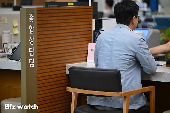 ./사진=이명근 기자 qwe123@