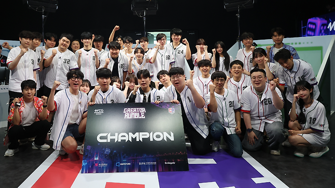 (제공=WCG).