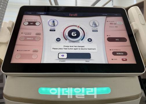 피니프 ‘비침습’ 레벨 6 단계(사진=이데일리 임정요 기자)